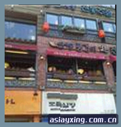 赵明